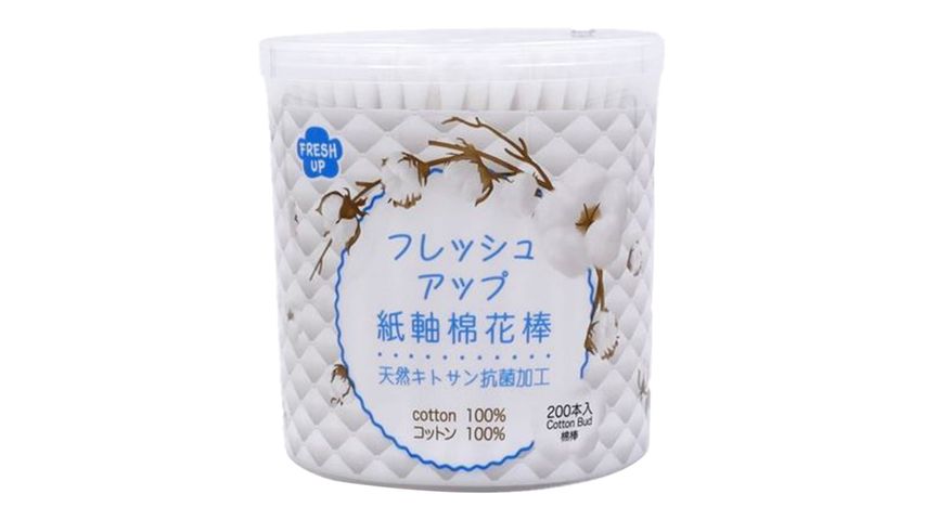 Paper Sticks Cotton Buds 200 Pieces
