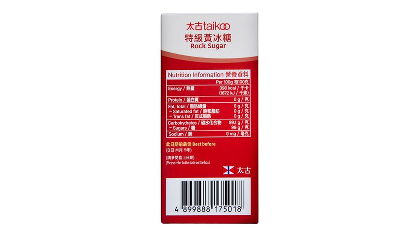 Taikoo Rock Sugar 350g