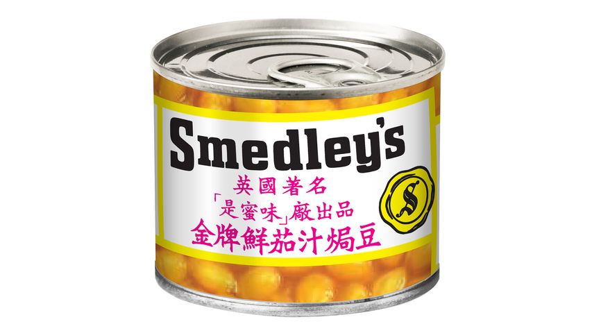 Smedley's Smedley S Baked Beans 220g