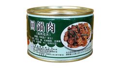 Maling Sliced Pork in Szechuan Style 198g