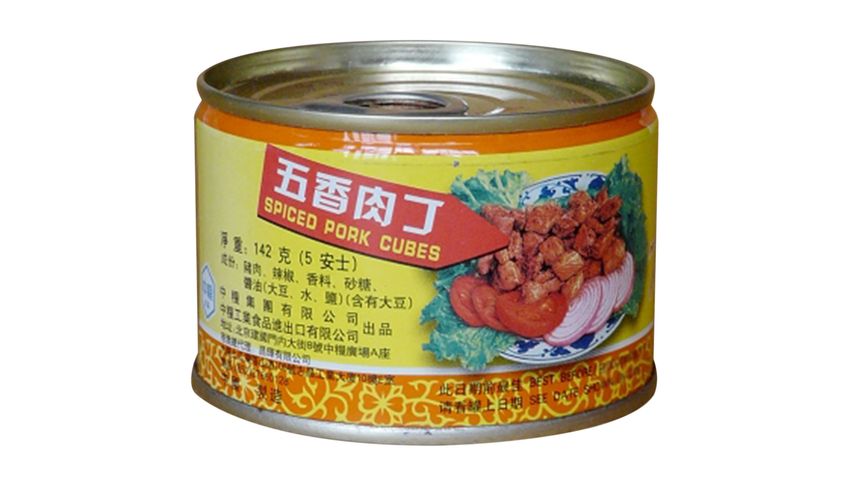 Narcissus Spiced Pork Cubes 142g