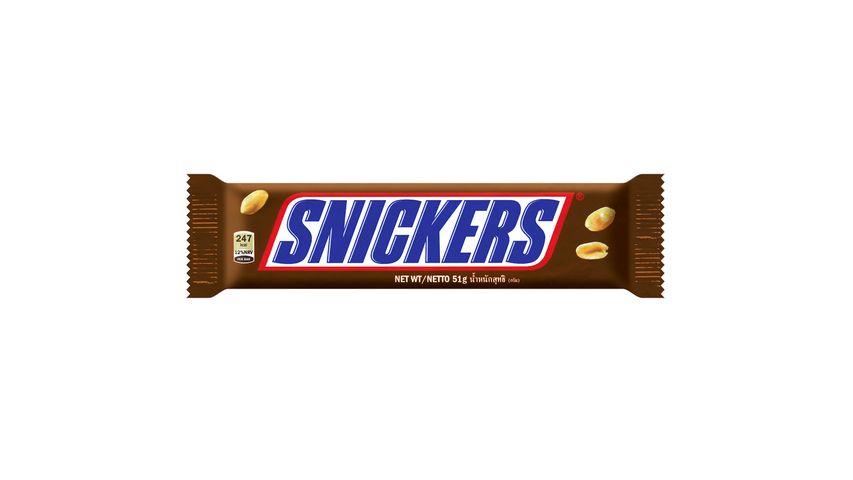 Snickers Peanut Chocolate Bar 51g