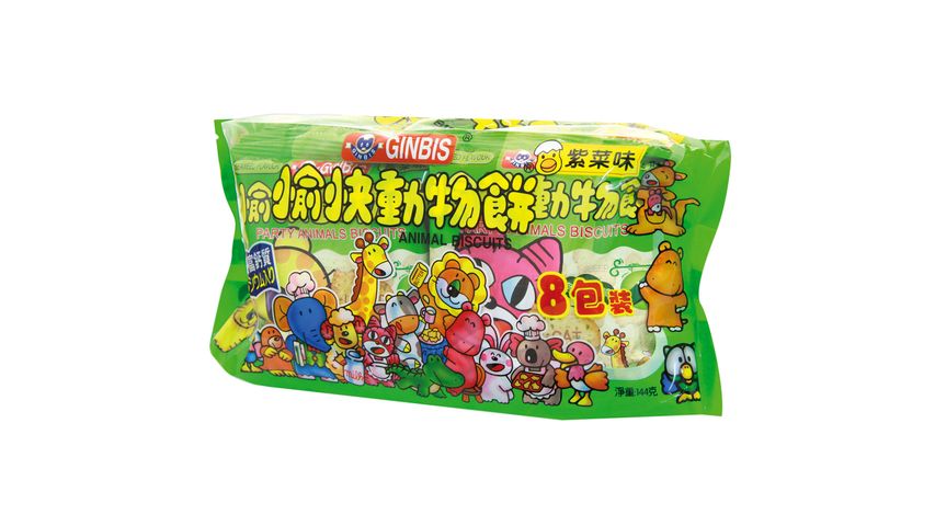 Ginbis Animal Biscuits Seaweed (8 Packs) 144g
