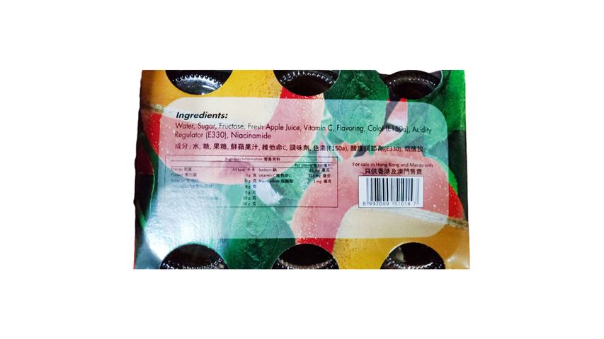 You C1000 Apple 140ml x 6