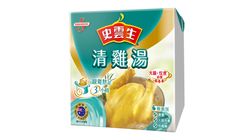 Swanson Chicken Broth 250ml