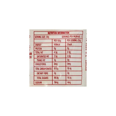 彩虹糖 - 乳酪味袋裝40克