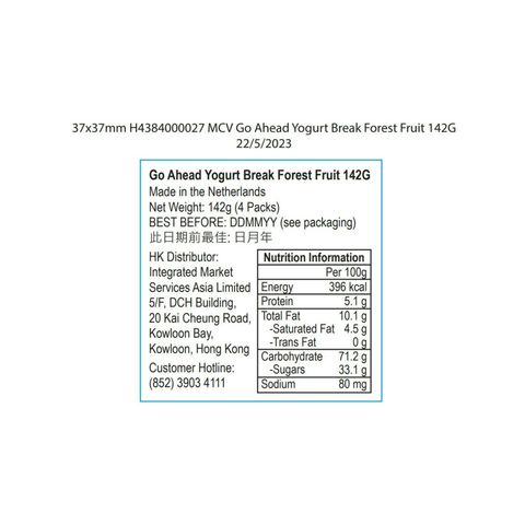 McVitie's Go Ahead Yogurt Break Forest Fruit 4packs 142g