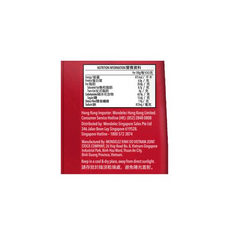 Ritz Toasted Chips Cheddar Cheese 229g