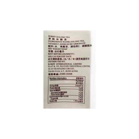 津路 烏龍茶 900毫升