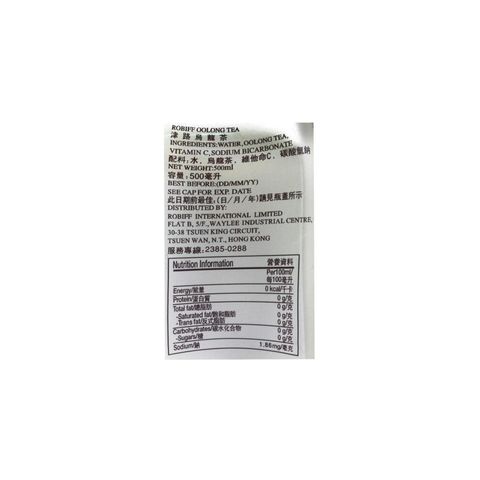 Robiff Oolong Tea 500ml