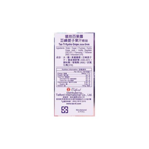 道地 百果園巨峰提子 250亳升 x 6