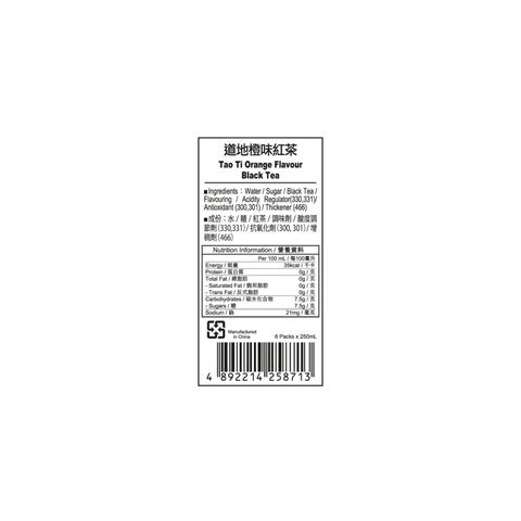 Tao Ti Orange Black Tea 250ml x 6
