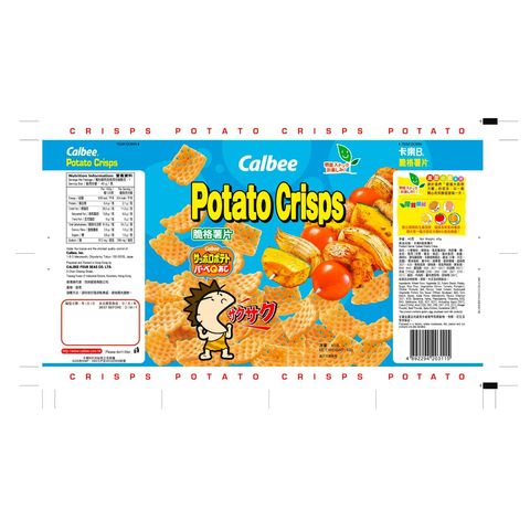 Calbee Potato Crisps 40g