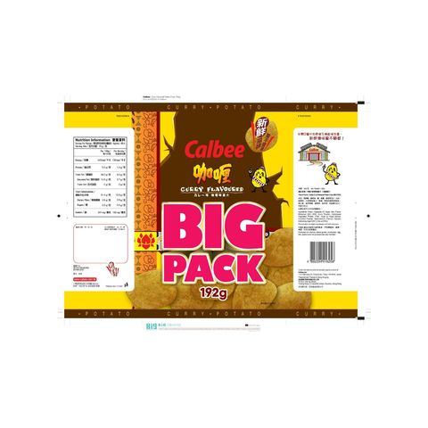 Calbee Curry Flavoured Potato Chips (Big Pack) 192g