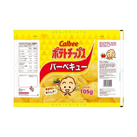 Calbee BBQ Flavoured Potato Chips 105g
