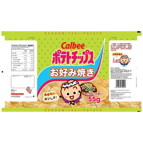 Calbee Okonomiyaki Flavoured Potato Chips 55g