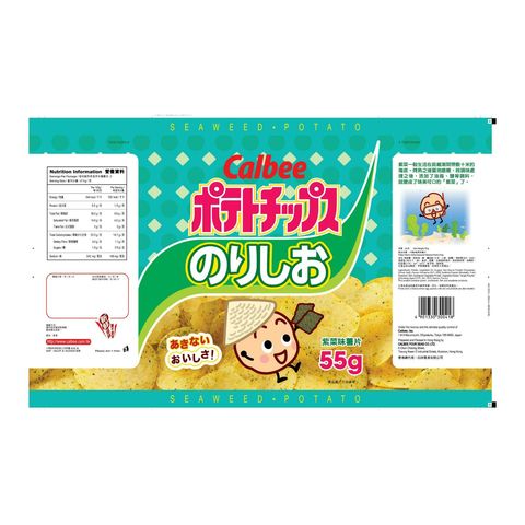 Calbee Seaweed Flavour Potato Chips 55g