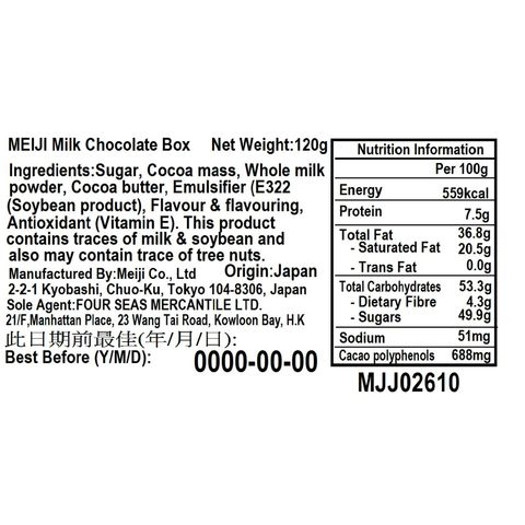 Meiji Milk Chocolate Box 120g