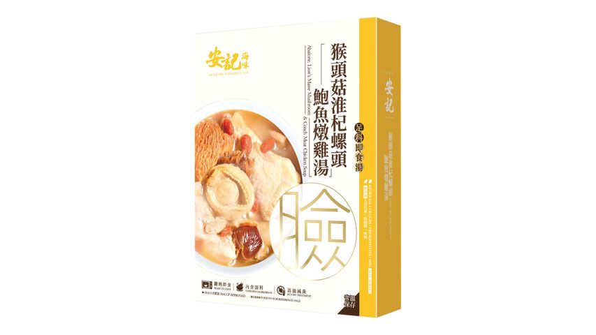 安記 猴頭菇淮杞螺頭鮑魚燉雞湯 400克