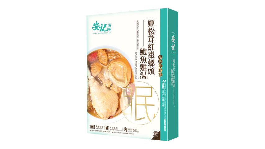On Kee Abalone Agaricus Mushrooms & Conch Meat Chicken Soup 400g