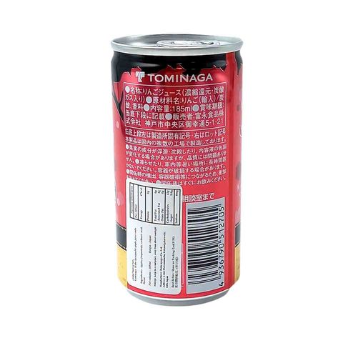 Tominaga Kobe Kyoryuchi Apple 100% Juice Soda 185ml