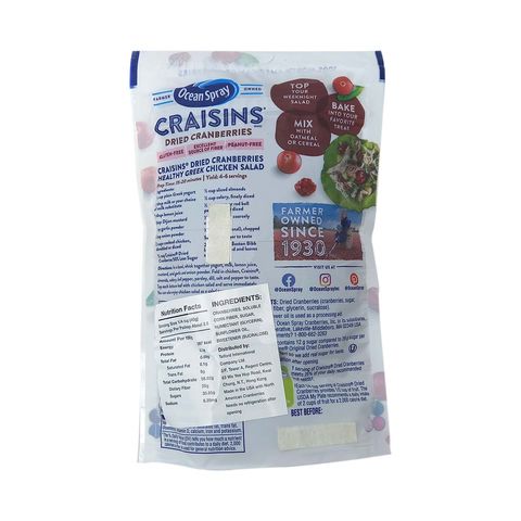 Ocean Spray Craisins Original Reduced Sugar 142g