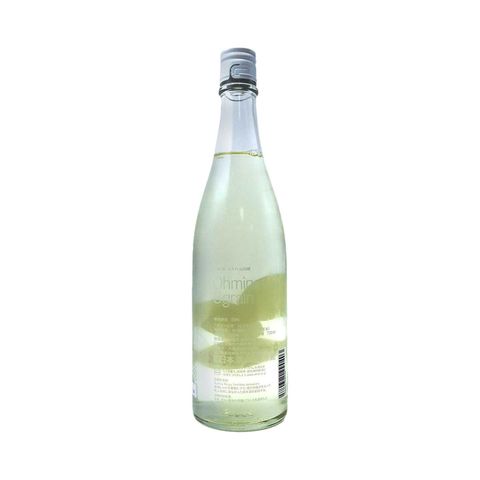 Ohmine 3 Grains Yamadanishiki 720ml