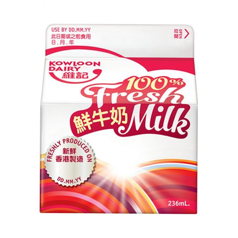 Kowloon Dairy 100% Fresh Milk 236ml