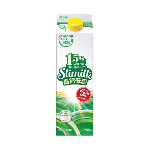 Kowloon Dairy High Calcium Slimilk™ 946ml