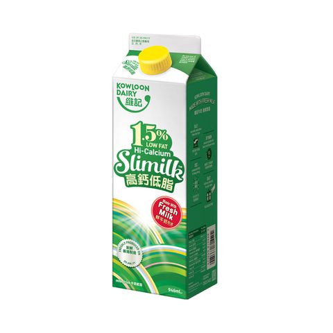 Kowloon Dairy High Calcium Slimilk™ 946ml
