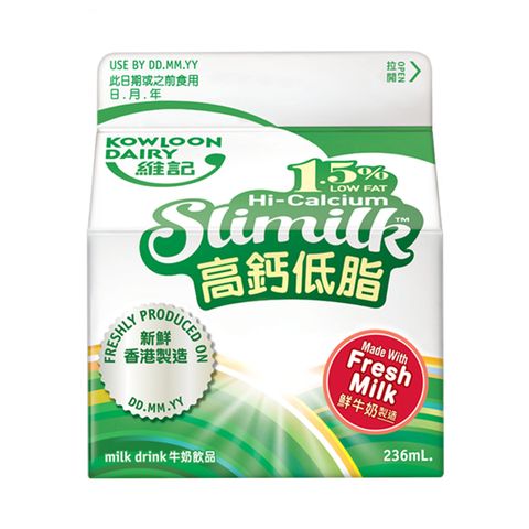 Kowloon Dairy High Calcium Slimilk™ 236ml