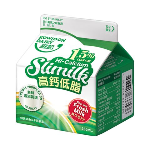 Kowloon Dairy High Calcium Slimilk™ 236ml