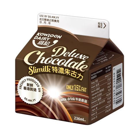 Kowloon Dairy Deluxe Chocolate Slimilk™ 236ml
