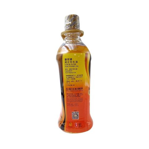 Lion & Globe Peanut Oil 900ml x 3
