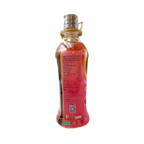 Lion & Globe Extra Virgin Peanut Oil 900ml x 3