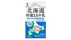 Hokuren Milk Special Select 3.6 1000ml
