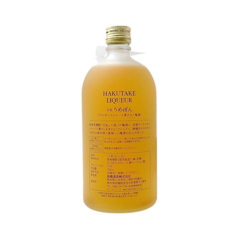 Hakutake Umepon 720ml