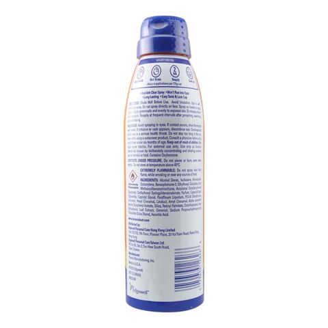 Banana Boat Ultra Sport Sunscreen Spray SPF 100 170g
