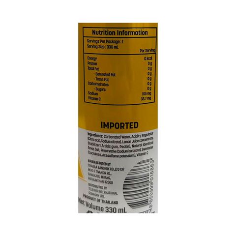 Singha Lemon Soda (Can) 330ml