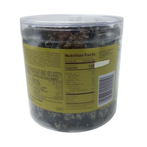 Garden Chocolate Finger 240g