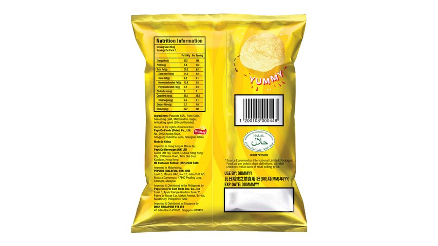 Lay's Classic Potato Chips 28.3g
