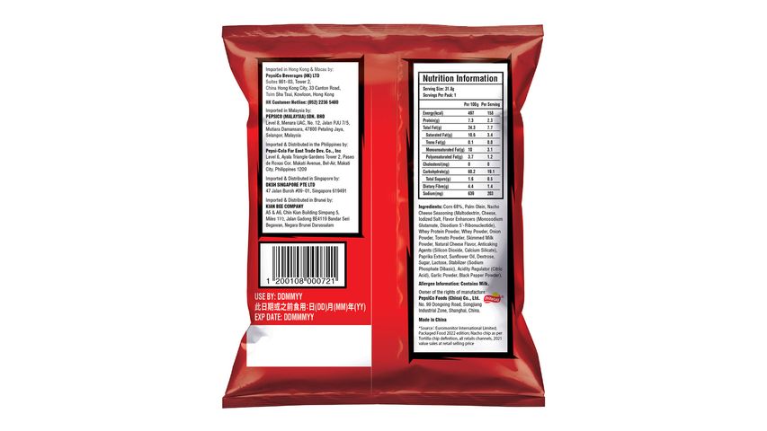 Doritos Nacho Cheese 31.8g