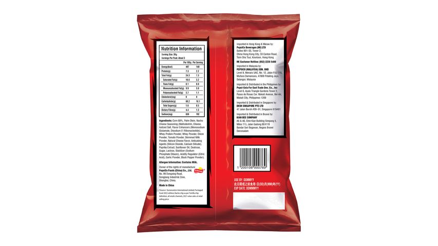 Doritos Nacho Cheese 92.1g