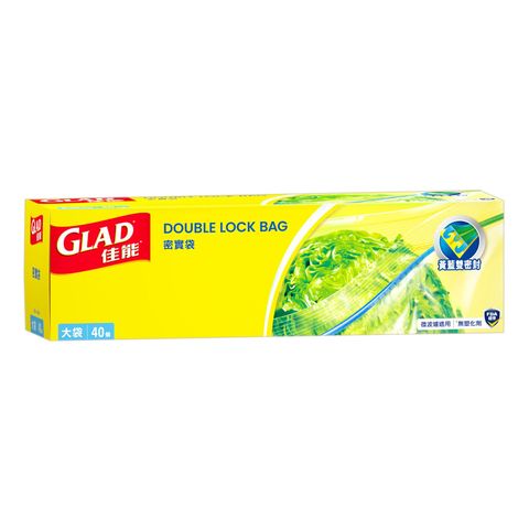Glad Double Lock Bag Gallon 40 Pieces