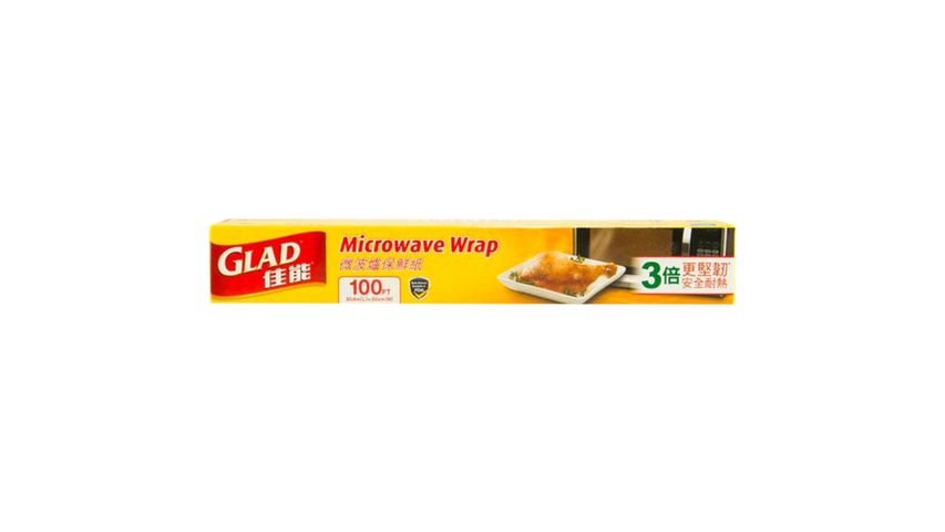 Glad Microwave Wrap 100ft 1 Roll