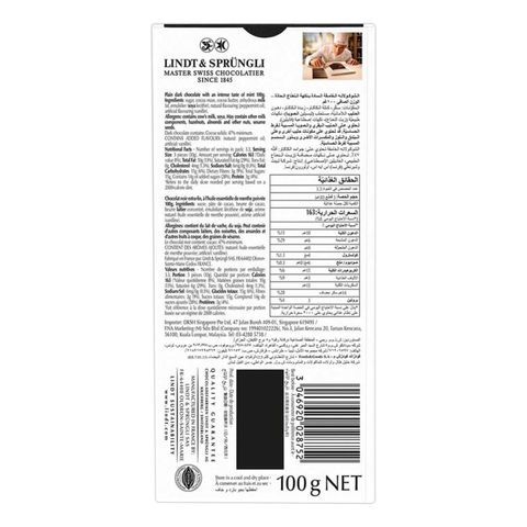 Lindt Excellence Mint Intense 100g