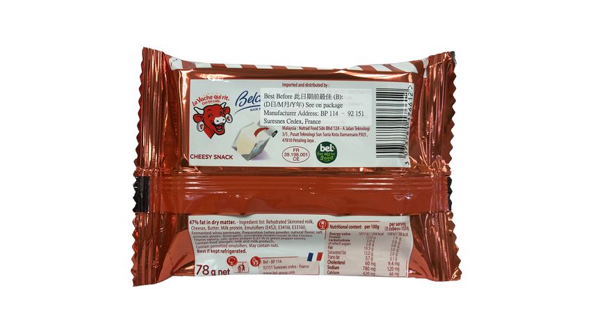 Laughing CowBelcube Red Plain, Green Pepper, Chicken with Thyme Flavour 78g