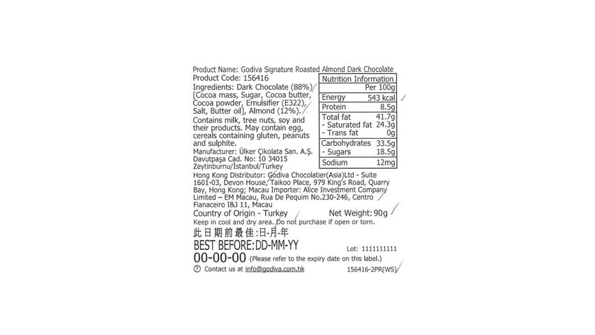 Godiva Signature Roasted Almond Dark Chocolate 90g