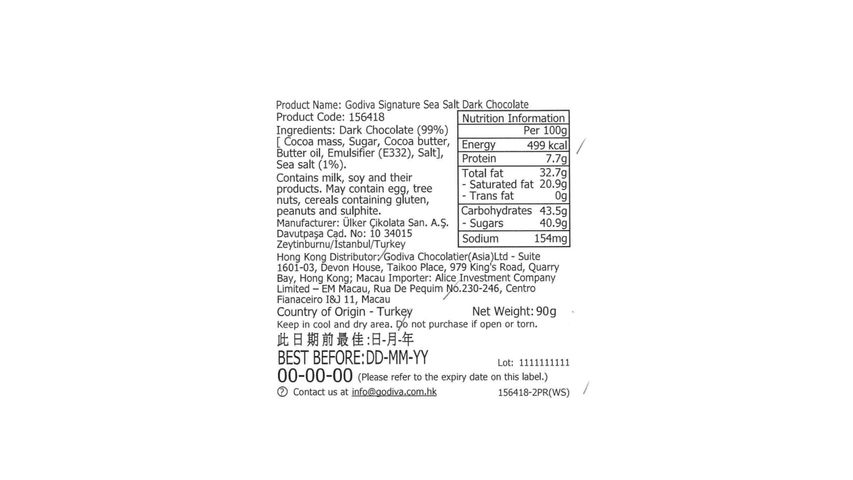 Godiva Signature Sea Salt Dark Chocolate 90g