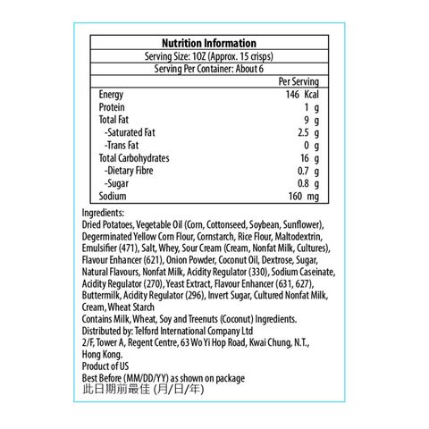 Pringles US Sour Cream & Onion Potato Crisps 158g